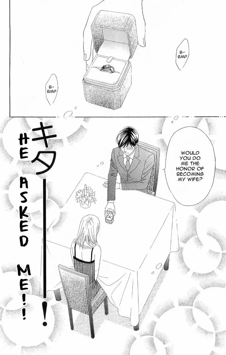 Chiyou yo Hana yo Chapter 39 22